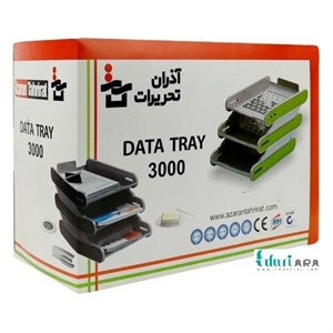 کازیه 3طبقه پلاستیکی آذران تحریرات مدل 3000 