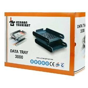 کازیه دو طبقه  آذران تحریرات مدل 3000 