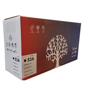 تونر مشکی سدرا مدل 53A