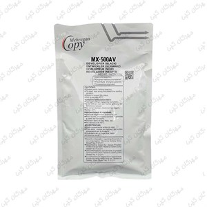 دولوپر کپی شارپ Sharp MX-363/452/503 (500) طرح فابریک