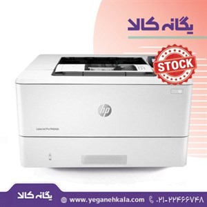 پرینتر تک کاره لیزری اچ پی استوک HP M506dn