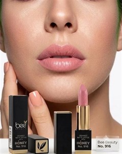 رژ لب جامد بی بیوتی شماره 916
