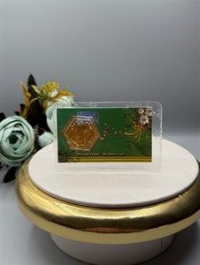 سکه طلا ۱۸ عیار ۲ گرمی 