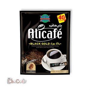 علی کافه بلکAlicafe