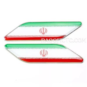 آرم روی گلگیر پرچم ایران