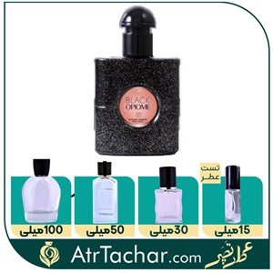 عطر ایو سن لورن بلک اپیوم ژان نیل Yves Saint Laurent Black opium