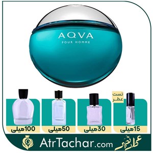 عطر بولگاری آکوا پور هوم - ژان نیل Bvlgari Aqva Pour Homme