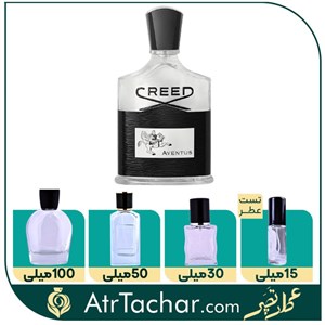 عطر کرید اونتوس - برند ژان نیل Creed Aventus