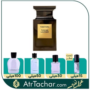 عطر تام فورد توسکان لدر ژان نیل Tom Ford Tuscan Leather