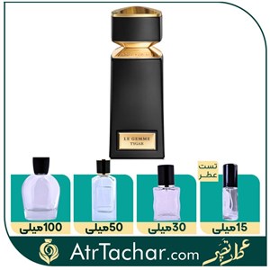 عطر بولگاری تایگار - ژان نیل Bvlgari Tygar