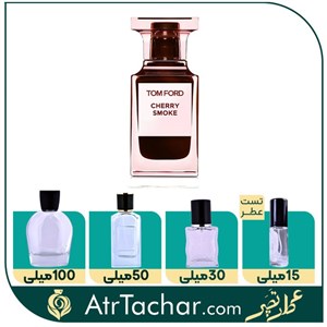 عطر تام فورد چری اسموک ژان نیل Tom Ford Cherry Smoke
