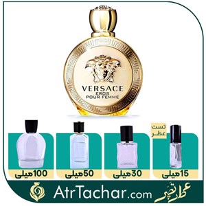 عطر ورساچه اروس زنانه - ژان نیل Versace Eros Pour Femme