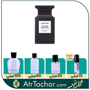 عطر تام فورد فبیولس ژان نیل Tom Ford Fabulous