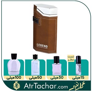 عطر امپر لجند قهوه‌ای ژان نیل Emper Legend