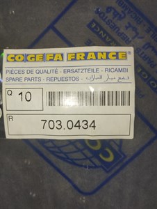 واشرکارتل پژو 2000 وارداتی