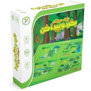 بازی بگرد و پیدا کن