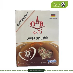 بلغور جودوسر ا آ ب