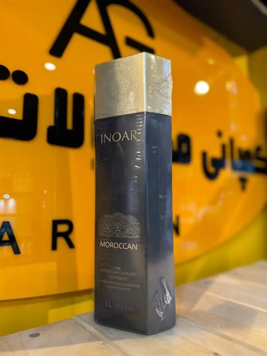 کراتین مو مورگان Inoar Moroccan