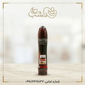 ژل روان کننده نوتلا ایموشنلوبریکانت پایه آب با رایحه شکلات