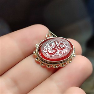 مدال عقیق قرمز حکاکی علی  کد 6058