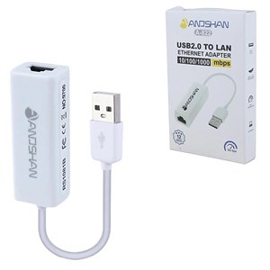 تبدیل USB به Lan انوشان A-822