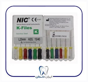K فایل دستی 25 - K File NIC