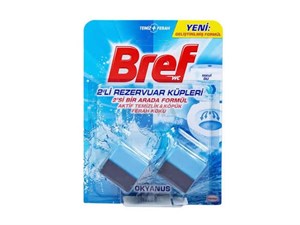 قرص جرم گیر و خوشبو کننده اصلی توالت فرنگی برف Bref