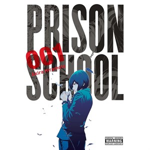 مانگا prison school