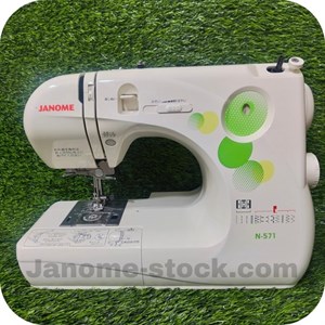 چرخ خیاطی ژانومه N-571(سردوز کاتر  دار)