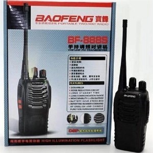 بیسیم واکی تاکی مدل باوفنگ BF888بسته2 عددی