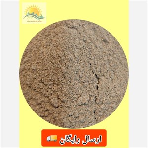 پودر فلفل سیاه 5 کیلویی (عمده) ارسال رایگان