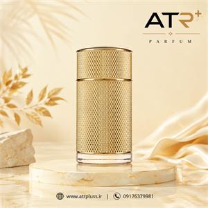 عطر ادکلن دانهیل آیکون ابسولوت 100 میل | Dunhill Icon Absolute