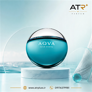 عطر ادکلن بولگاری آکوا پور هوم | Bvlgari Aqva Pour Homme EDT 100ml