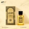 عطر ادکلن جان پیر آرتمیوس میستری من الکسیر 100 میل (ژان پل گوتیه له میل الکسیر) | John Pirre Artemios Mystery Man Elixir