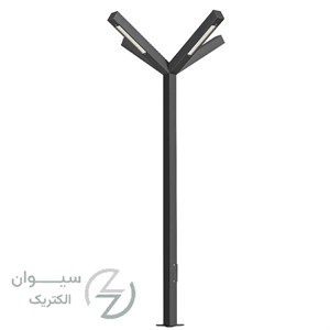 پایه چراغ پارکی سری کارنا