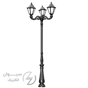 پایه چراغ کلاسیک سری پرشیا