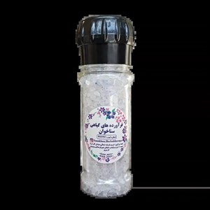 نمک آبی گرندر 150 گرمی
