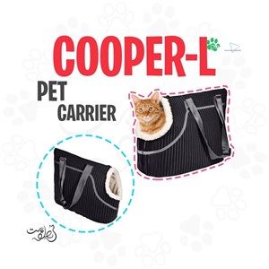 ساک حمل سگ و گربه مدل زنانه پارچه چرم دنیل Danniel Cooper (فروش فقط در شهر پردیس)