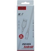 کابل شارژ AC-7 برند AKO سفید