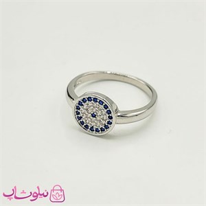 انگشتر دخترانه وای اس ایکس مدل چشم نظر کد 2291