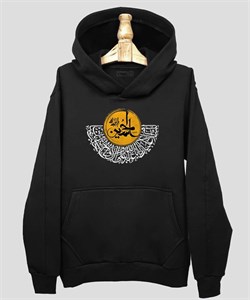 هودی مردانه و زنانه مذهبی طرح یا ابا عبدالله الحسین کد 445