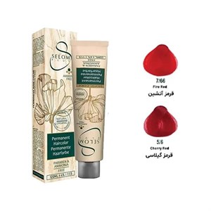 رنگ مو بدون آمونیاک سلوم پلاس سری قرمز مدل SELOM PLUS HAIR COLOR