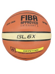 توپ بسکتبال molten FIBA (gl6)