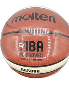 توپ بسکتبال molten FIBA (BG5000)