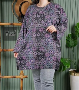 تونیک نخی طرح سنتی A7487