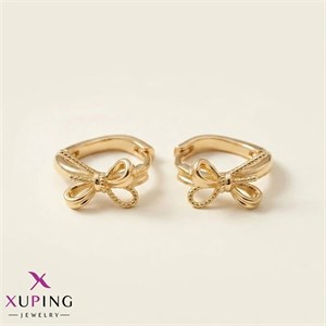 گوشواره حلقه‌ای طلایی ژوپینگ طرح پاپیون