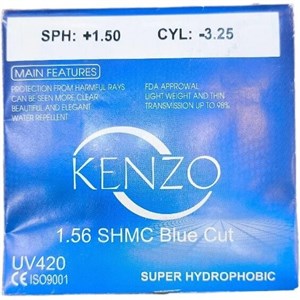 عدسی برند بلوکات Kenzo