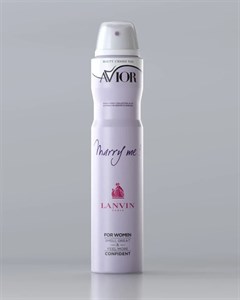 اسپری بدن زنانه اویور مدل Lanvin-Marry me حجم 200میل