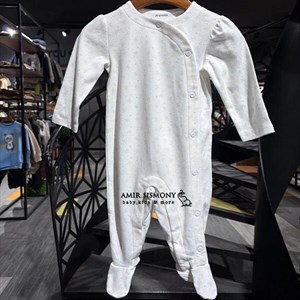 سرهمی نخی دخترانه برف prenatal