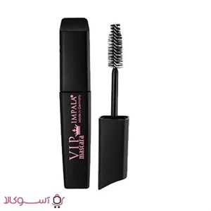 ریمل حجم دهنده وبلند کننده مژه ایمپالا مدل vip حجم 9 میل